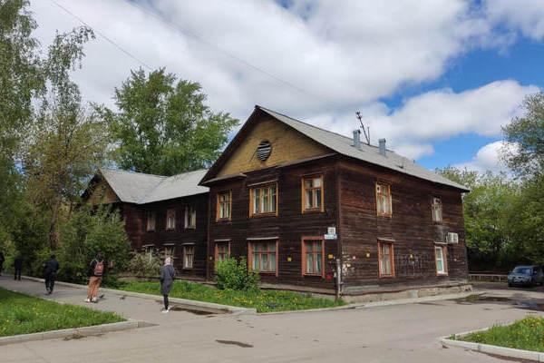 Администрация Екатеринбурга изъяла аварийный дом на Шарташе под КРТ - Фото 1