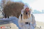 Оксана Кальмучина, мама: «Солнце становится более ярким, теплым и весенним». В Екатеринбурге -4 градуса