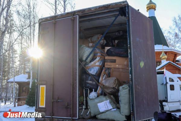 В Екатеринбурге открылся пункт сбора гуманитарной помощи для жителей Турции - Фото 1