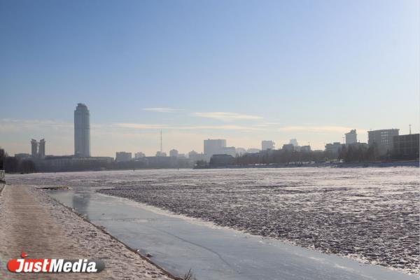 «В городе наконец-то тепло». В Екатеринбурге -5 градусов - Фото 1