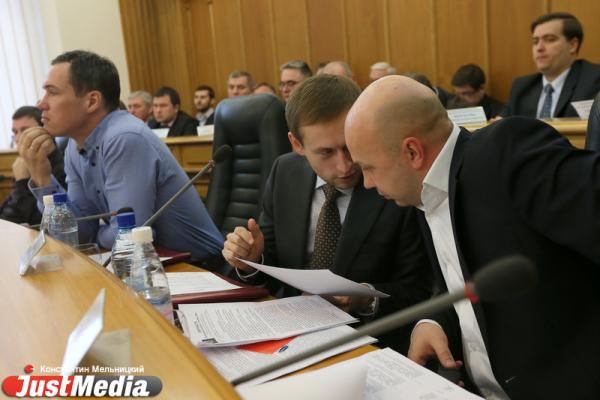 У троих депутатов Екатеринбургской гордумы обнаружены недостоверные сведения в декларациях - Фото 1