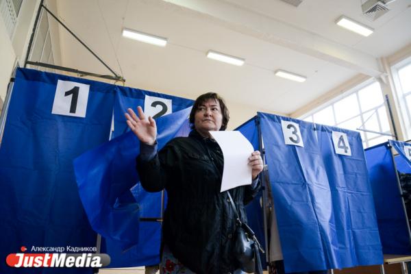 Заксобрание поддержало изменение схемы выборов в думу Екатеринбурга - Фото 1