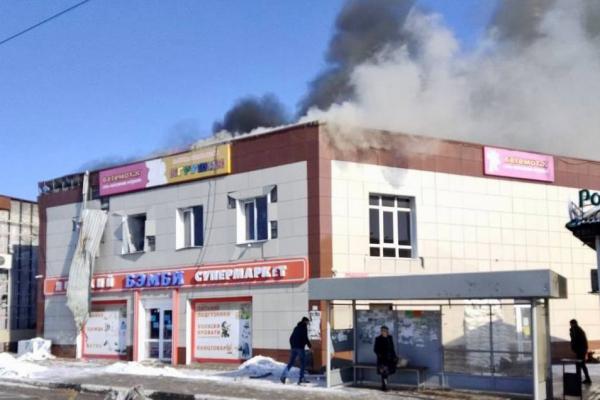 ВСУ обстреляли торговый центр в Белгородской области - Фото 1