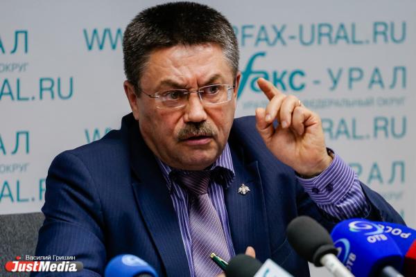 Детский омбудсмен Игорь Мороков попал в санкционный список Украины - Фото 1