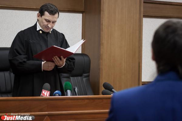 На Среднем Урале назвали самые нагруженные суды - Фото 1