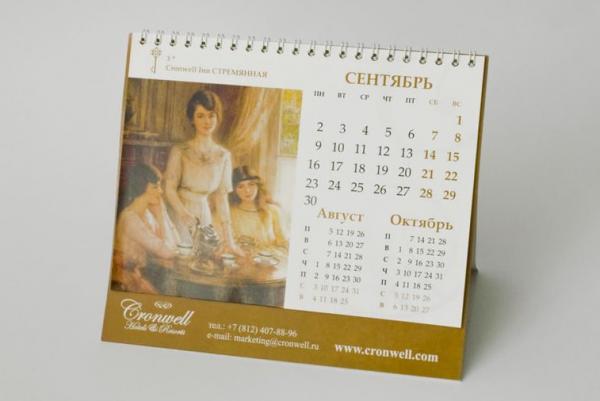 Изготовление и виды настольных календарей  - Фото 1