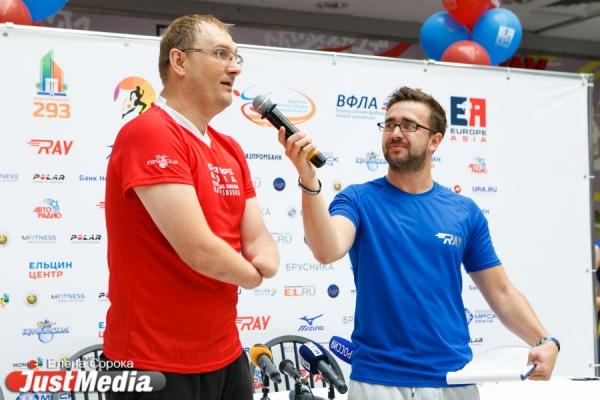 Екатеринбург примет Летние игры паралимпийцев «Мы вместе. Спорт» - Фото 1