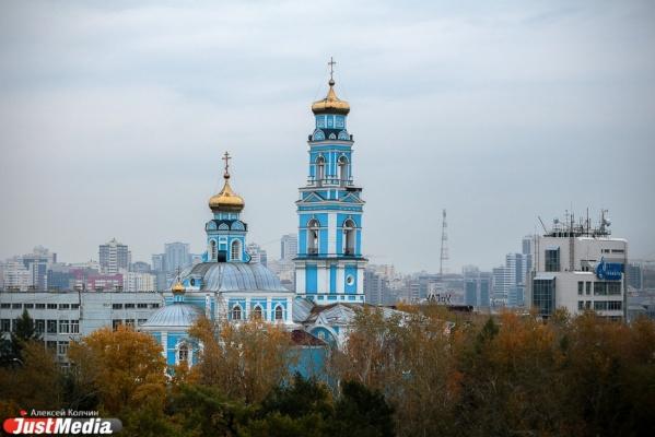 Возле храма Вознесения в Екатеринбурге может появиться парящий мост как в «Зарядье» - Фото 1