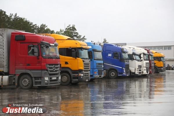 Свердловские промышленники положительно оценили решение продлить магистраль «Москва-Казань-Екатеринбург» на восток - Фото 1