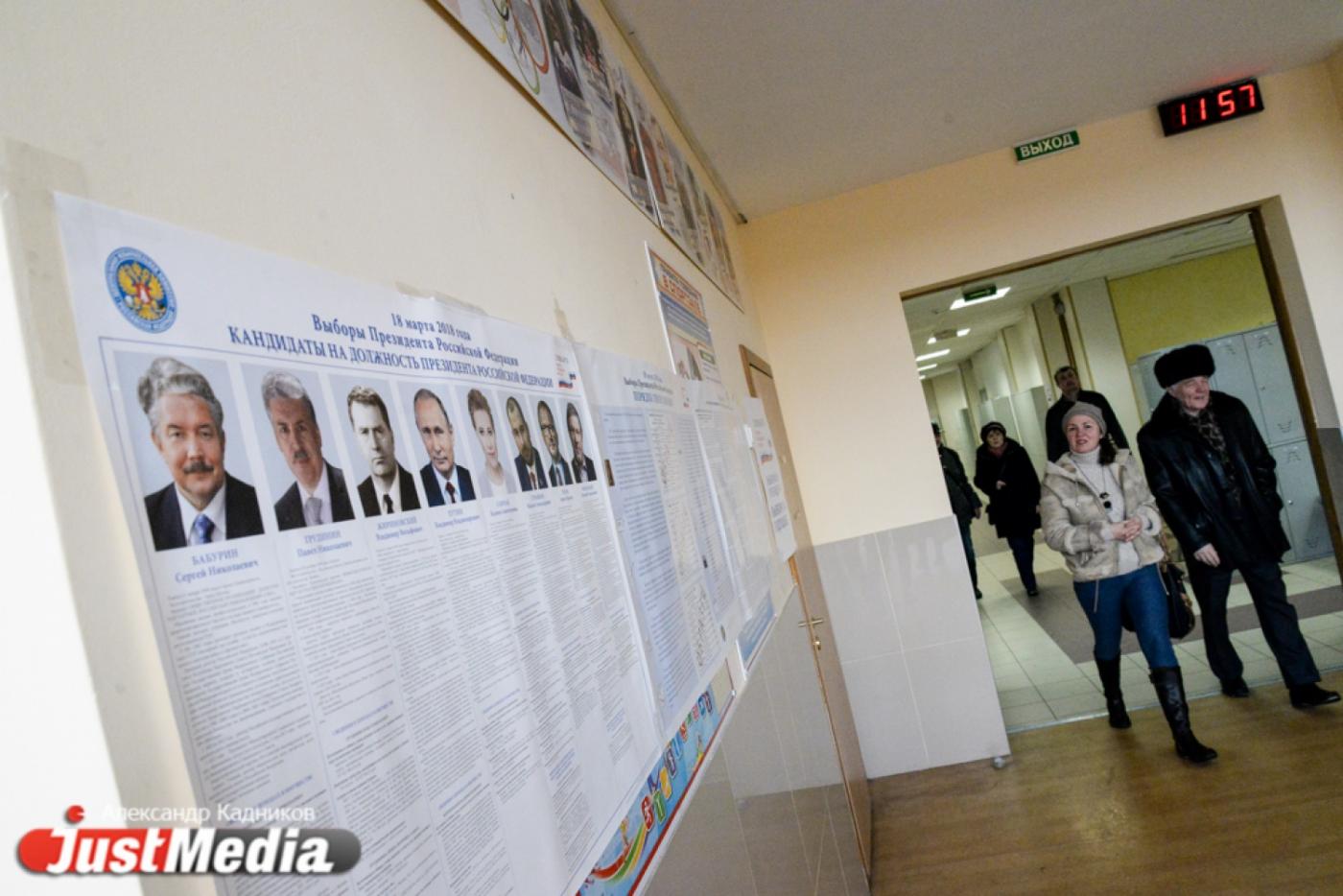 Доктор филологических наук  рассказала, останется ли «президент» в связи с законом о защите русского языка - Фото 1