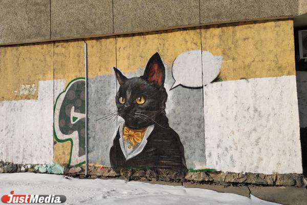 Весна вступает в свои права. В Екатеринбурге +8 градусов и преимущественно без осадков  - Фото 1