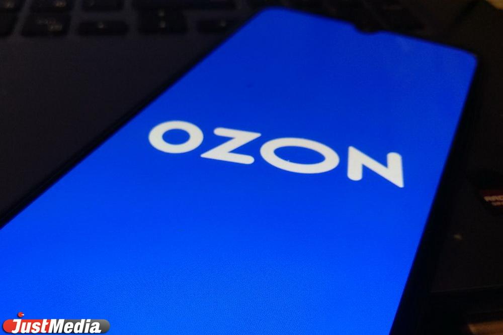 Свердловский суд обязал Ozon публиковать информацию о продавцах - Фото 1