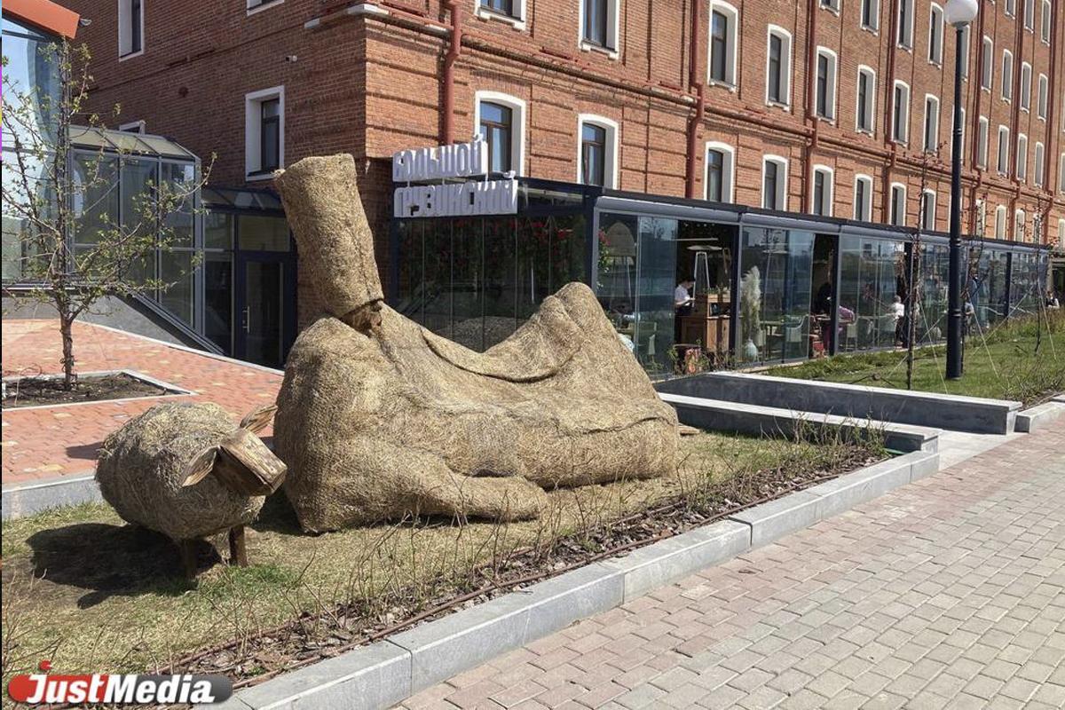 В Екатеринбурге бистро MOST на набережной превратят в банкетный зал «Большого грузинского» - Фото 1