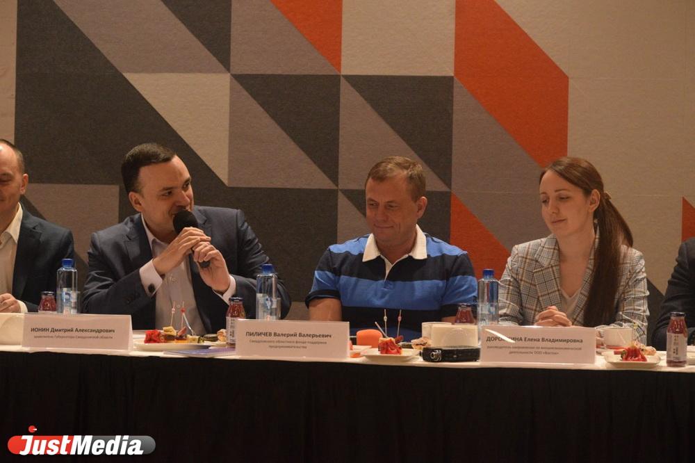 На Среднем Урале продолжает расти количество субъектов малого и среднего бизнеса - Фото 1