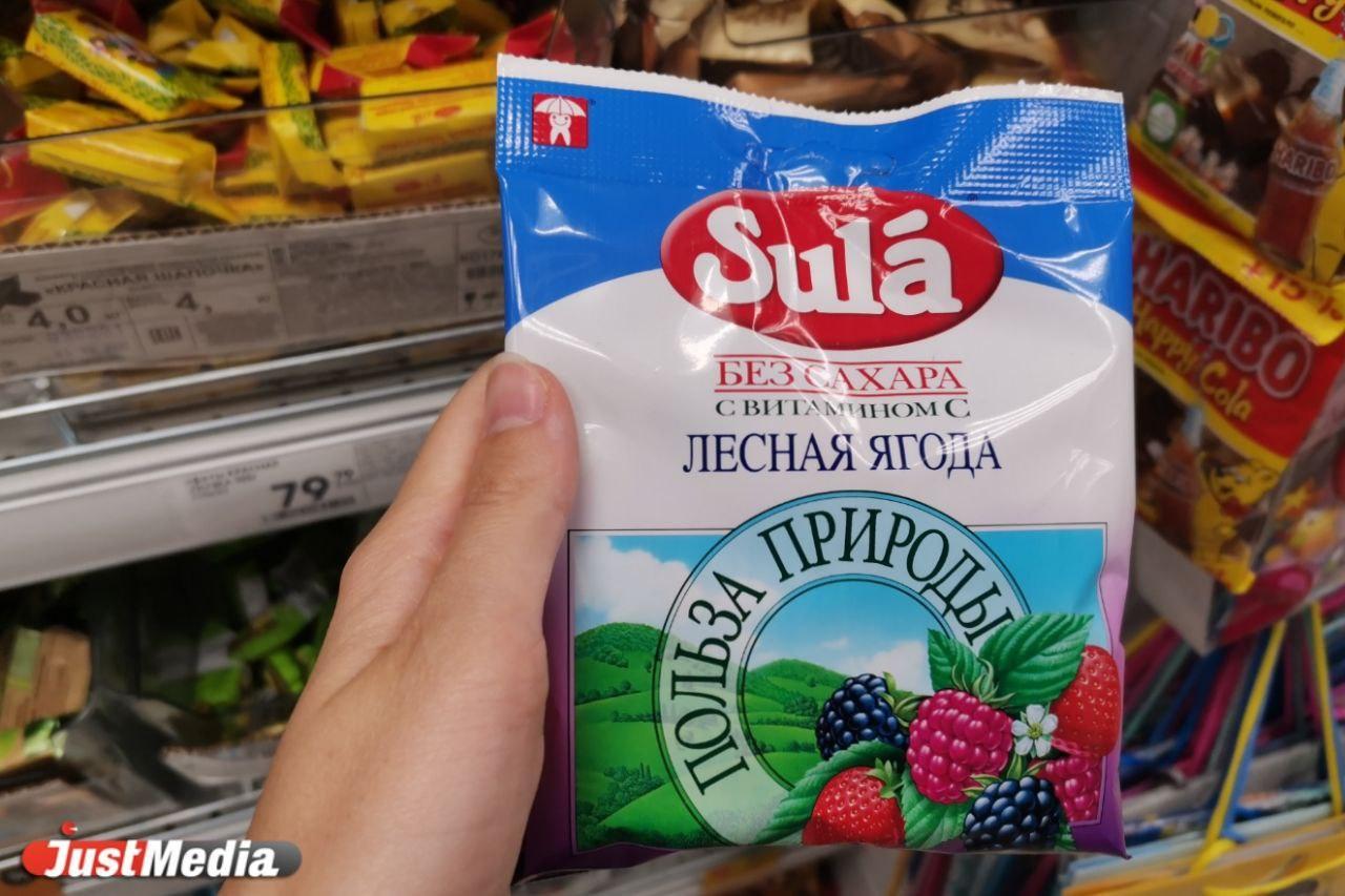 Какие существуют требования к фасовке товара?  - Фото 1