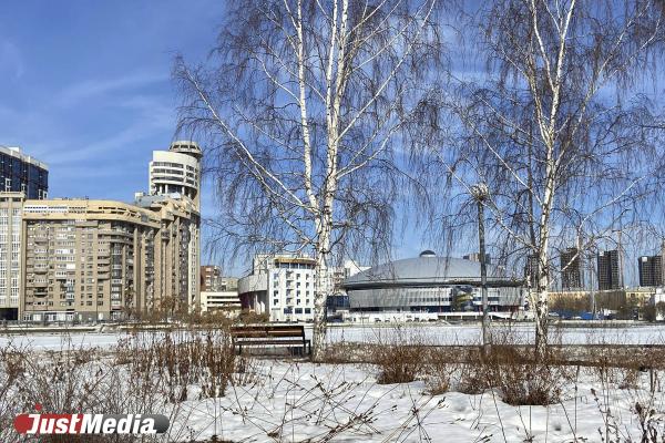 Время убирать пуховики. В Екатеринбурге +5,+7, переменная облачность