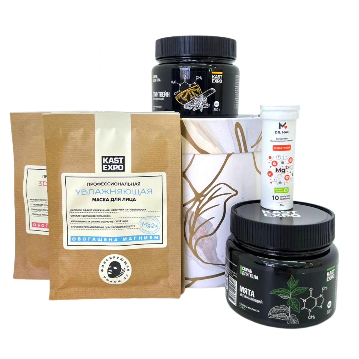 Что такое магниевая соль для ванны? - Фото 1