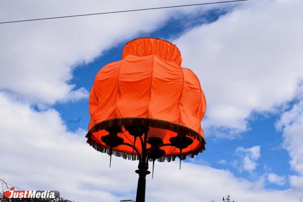 Пришла пора снимать абажуры. В Екатеринбурге 0 градусов