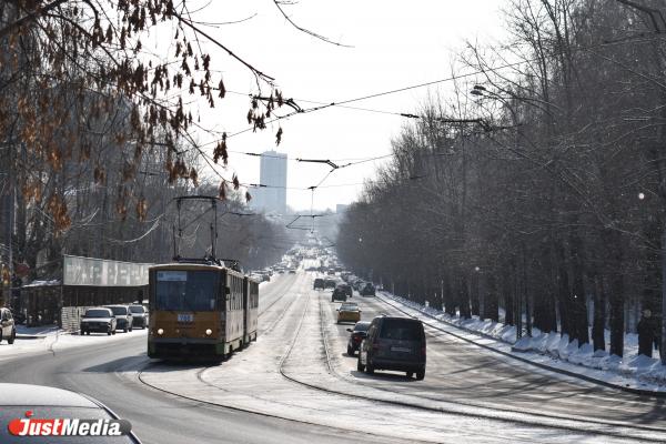 Надеемся, вы определились с подходящей к погоде обувью. В Екатеринбурге +8 градусов