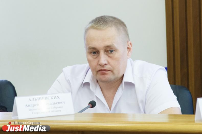 Свердловского депутата Госдумы Андрея Альшевских украинский суд приговорил к 15 годам тюрьмы - Фото 1