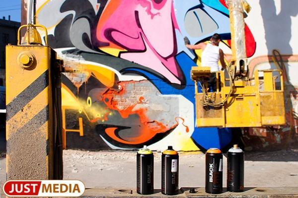 Среди участников фестиваля Stenograffia-2023 будут художники из Берлина и Испании - Фото 1