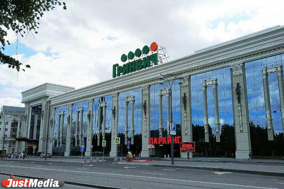 Maag на месте Zara откроется в «Гринвиче» до 1 мая - Фото 1