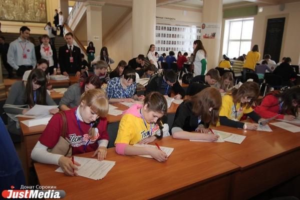 На Среднем Урале планируют объединить два крупных педагогических университета - Фото 1