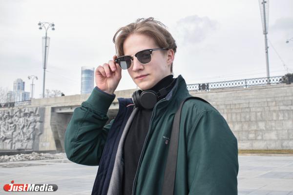 Иван Некрасов, студент: «Пришла весна, и сразу открывается второе дыхание». В Екатеринбурге +16 градусов