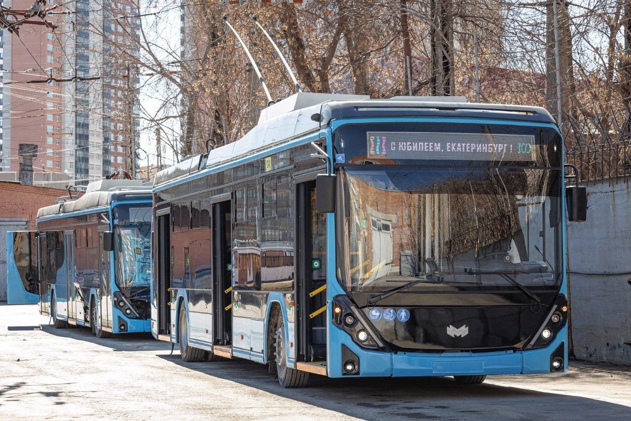 В Екатеринбург доставили первые два троллейбуса из Белоруссии - Фото 1