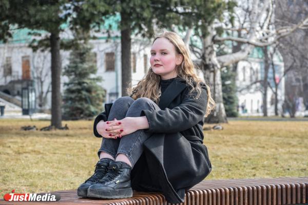 Полина Шапочкина, студентка УрФУ: «Люблю Екатеринбург за то, что в любое время года есть солнце». В Екатеринбурге +5 градусов