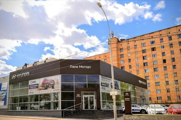 В Екатеринбурге выставили на продажу за 250 миллионов рублей крупный дилерский центр - Фото 1