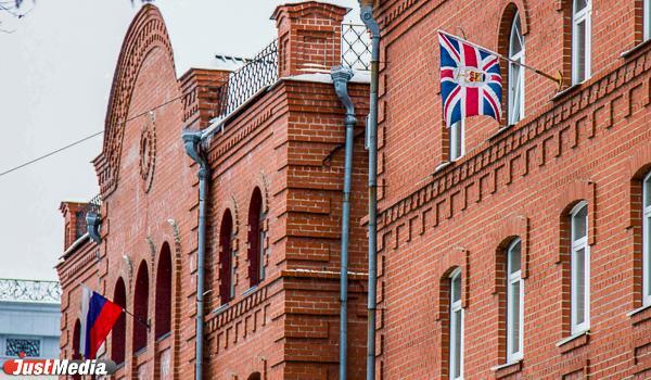 Генконсул Великобритании в Екатеринбурге Ричард Дьюэлл покидает свой пост - Фото 1