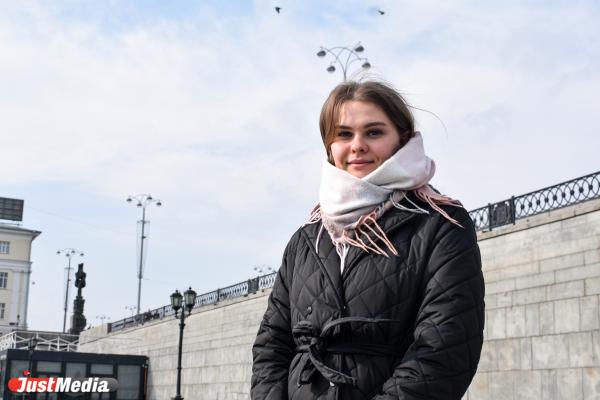 Екатерина Дергалева, учитель физики: «Люблю весну за первые теплые деньки». В Екатеринбурге +17 градусов