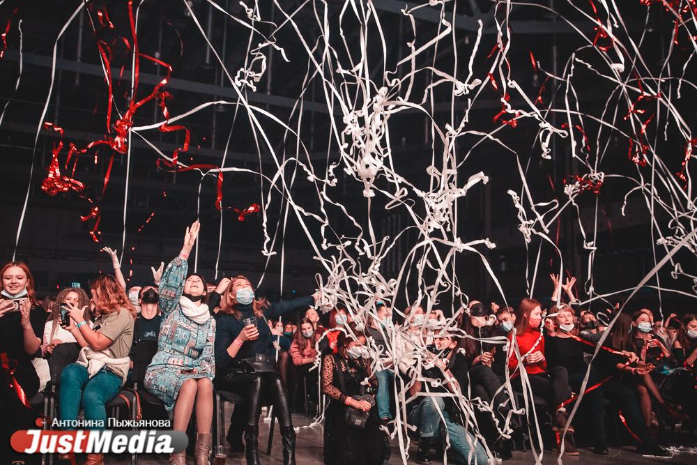 Певица МакSим отменила концерт в Екатеринбурге - Фото 1