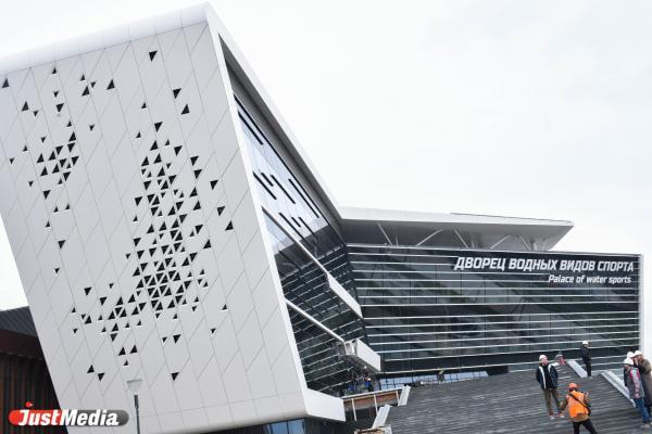 Стала известна дата торжественного открытия Дворца  водных видов спорта в Екатеринбурге - Фото 1