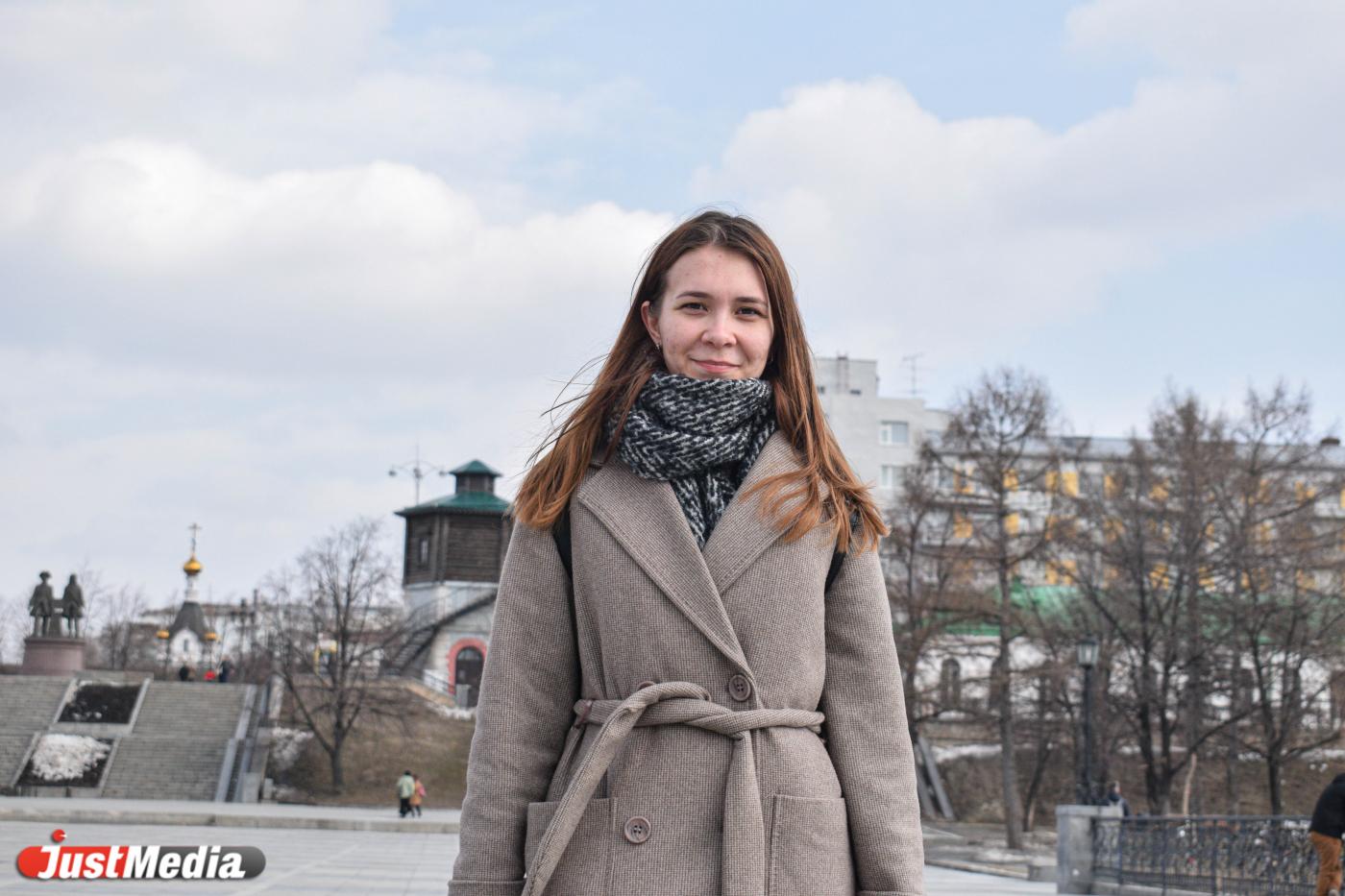 Мария Лягаева, учитель физики:  «Люблю весну за прекрасные тюльпаны, которые начинают цвести в мае». В Екатеринбурге +1 градус - Фото 1