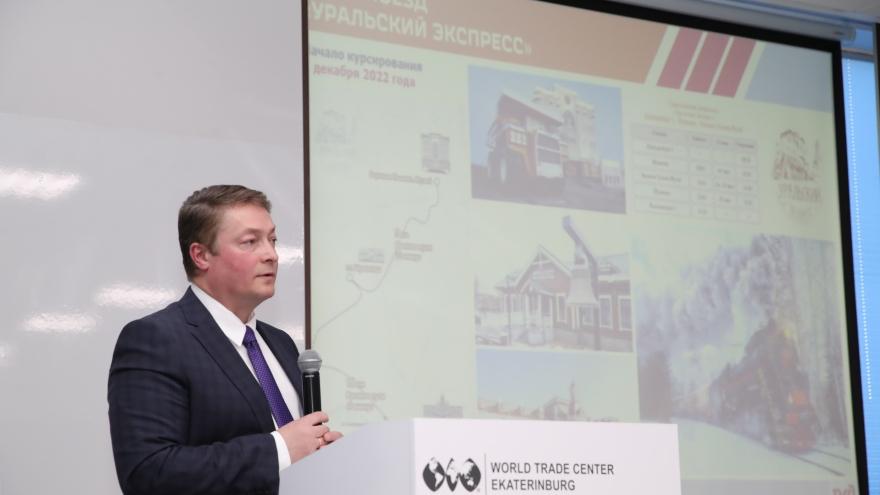 Дополнительные туристические и пригородные поезда назначает СвЖД на летний сезон  - Фото 1