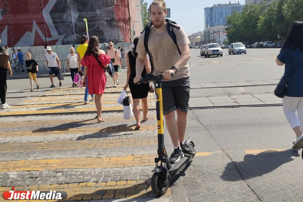 С начала сезона электросамокатов в Екатеринбурге зафиксировано уже 90 нарушений  - Фото 1