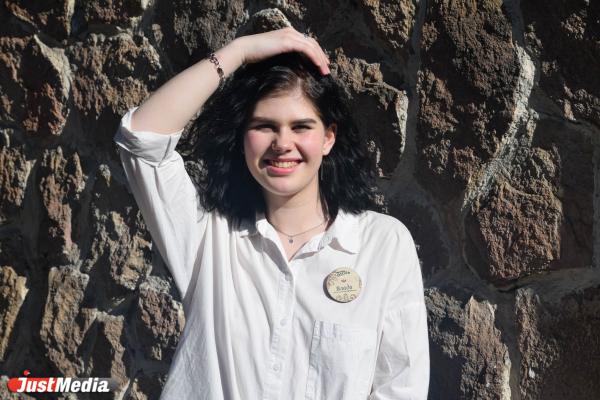 Эля Мельникова, хостес:  «Очень скоро тепло вернется». В Екатеринбурге +10 градусов