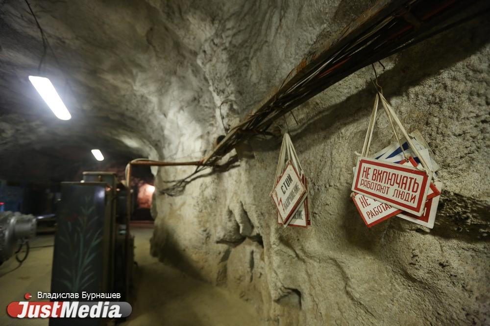 В Кушве прокуратура организовала проверку по факту пожара на шахте «Южная» - Фото 1