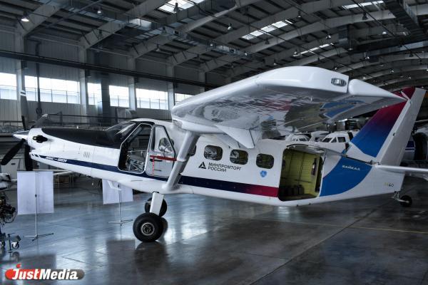 Уральский завод гражданской авиации попал под санкции Канады