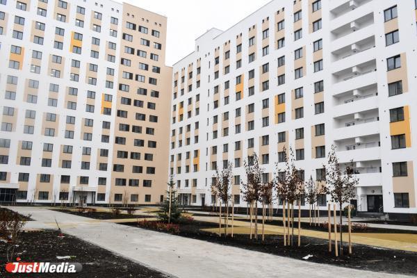 В Екатеринбурге построили пять объектов деревни Универсиады - Фото 1