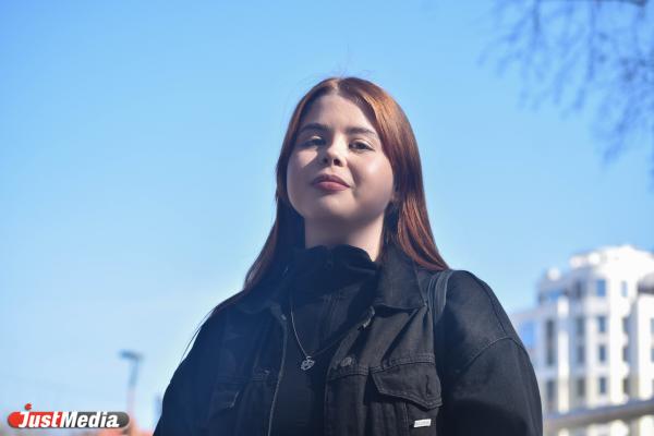 Виктория Малофеева, студентка УрФУ: «Настроение улучшается с погодой, жить хочется». В Екатеринбурге 10 градусов - Фото 1