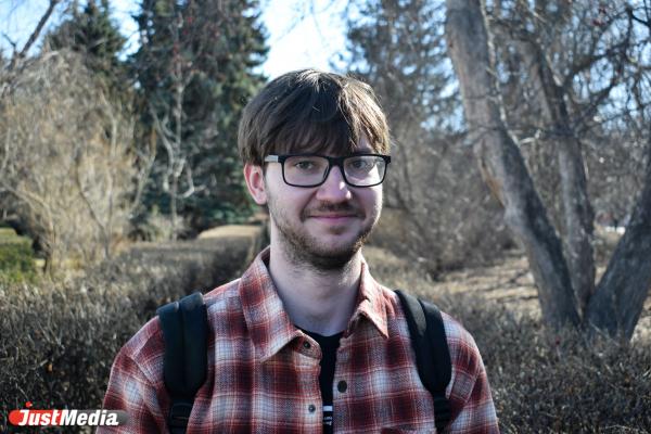 Всеволод Силенков, студент УрФУ: «В один миг все растаяло, стало комфортно гулять». В Екатеринбурге 11 градусов