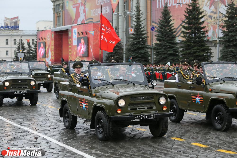 В мэрии рассказали о программе празднования 9 мая в Екатеринбурге - Фото 1