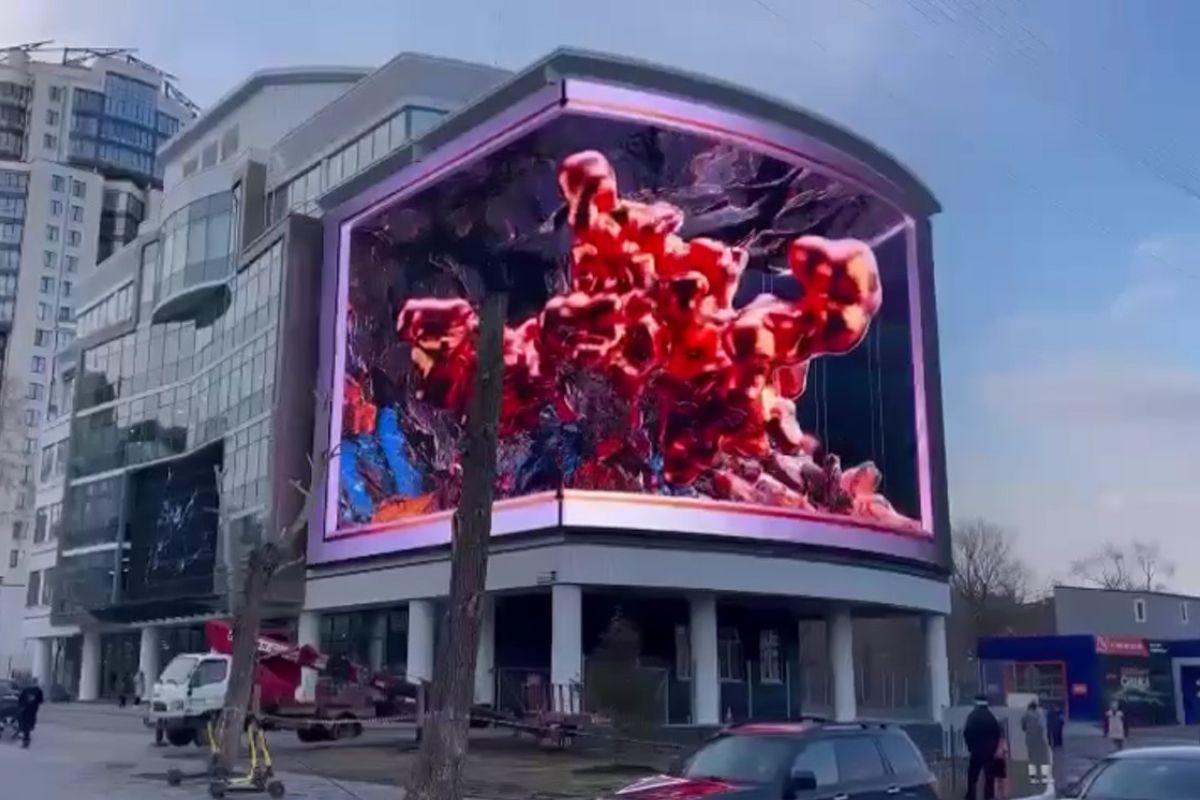 В Екатеринбурге на фасаде Академии единоборств появится пятиэтажный 3D-экран - Фото 1