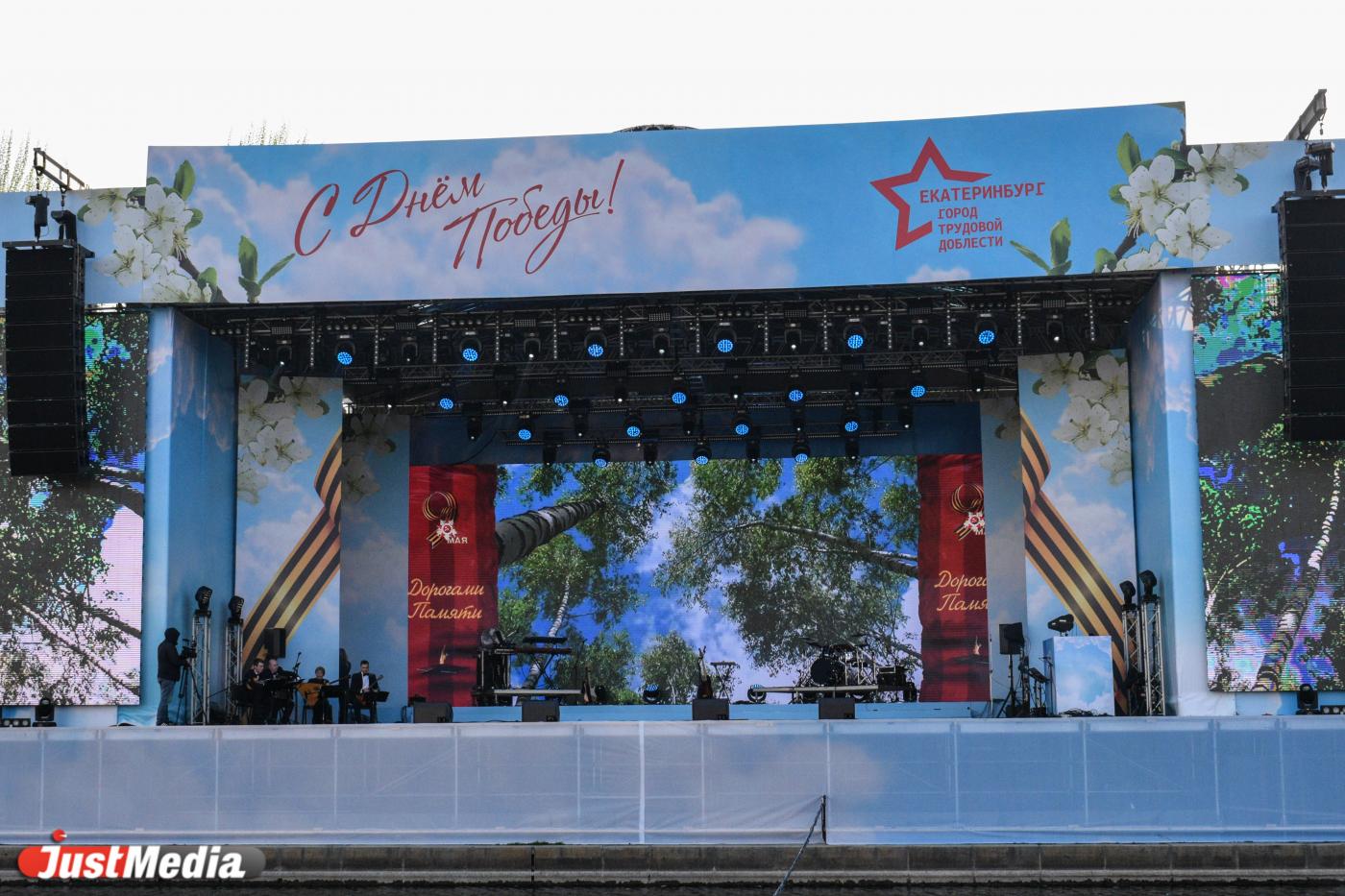 Певец SHAMAN выступит в Екатеринбурге 9 мая - Фото 1