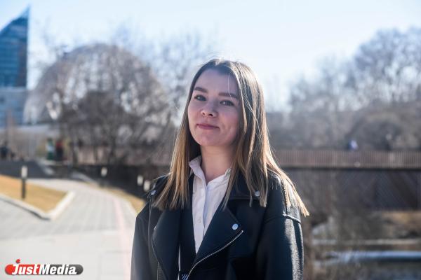 Дарья Богомолова, медсестра: «Еще чуть-чуть и можно будет с удовольствием гулять вечерами». В Екатеринбурге 18 градусов
