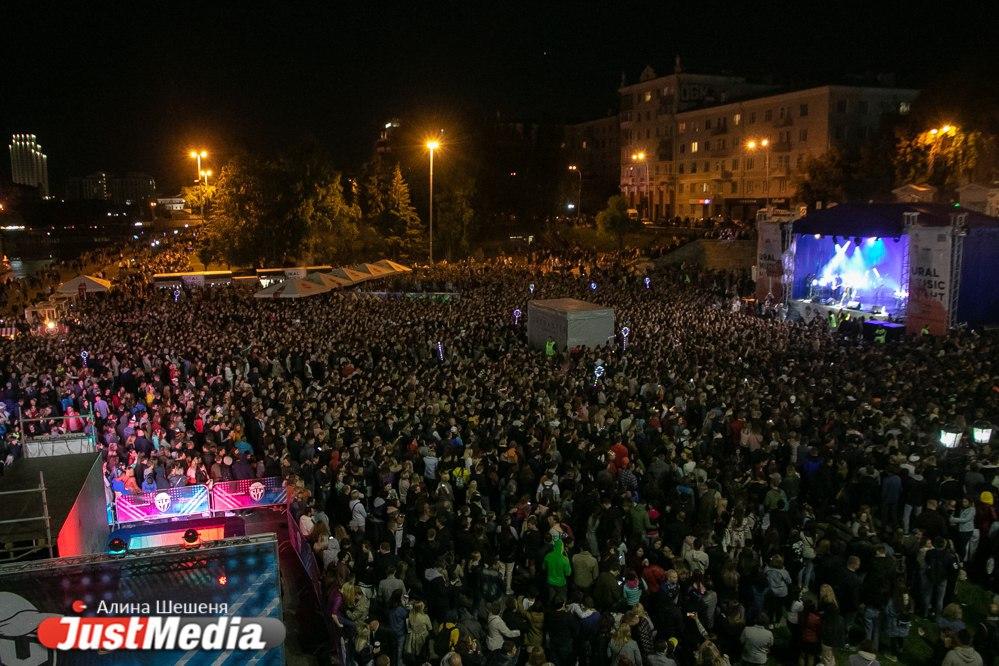 Фестиваль Ural Music Night может пройти в других городах России - Фото 1