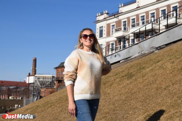 Оксана, маркетолог: «В Екатеринбурге прекрасный апрель». В столице Среднего Урала 18 градусов